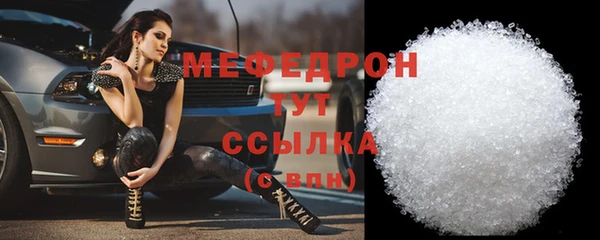 марихуана Заволжье