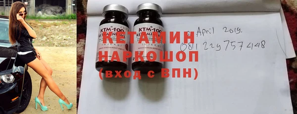 марихуана Заволжье