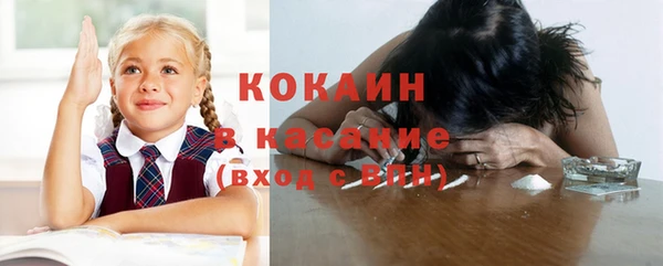 марихуана Заволжье
