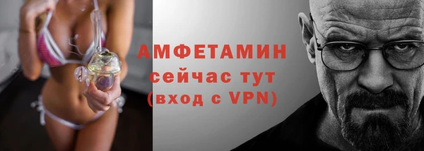 марихуана Заволжье