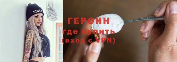марихуана Заволжье