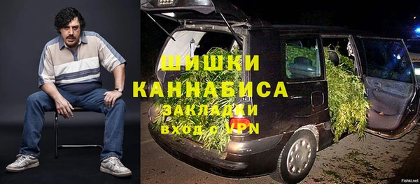 кокаин Заводоуковск
