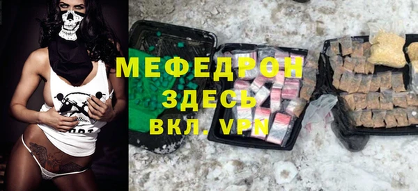 марихуана Заволжье