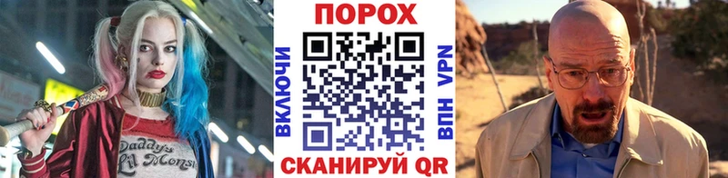 Первитин Декстрометамфетамин 99.9%  Купить где  Завитинск 
